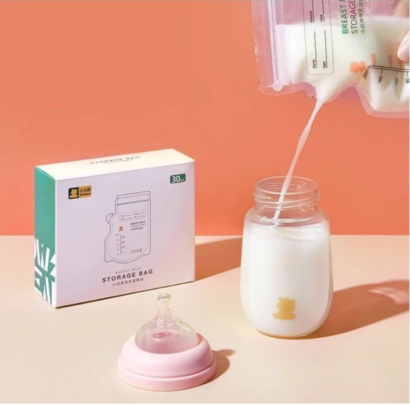 Breast Milk Storage Bag